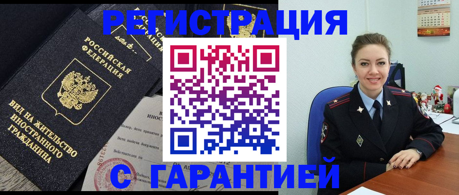 форма 3 в Туринске